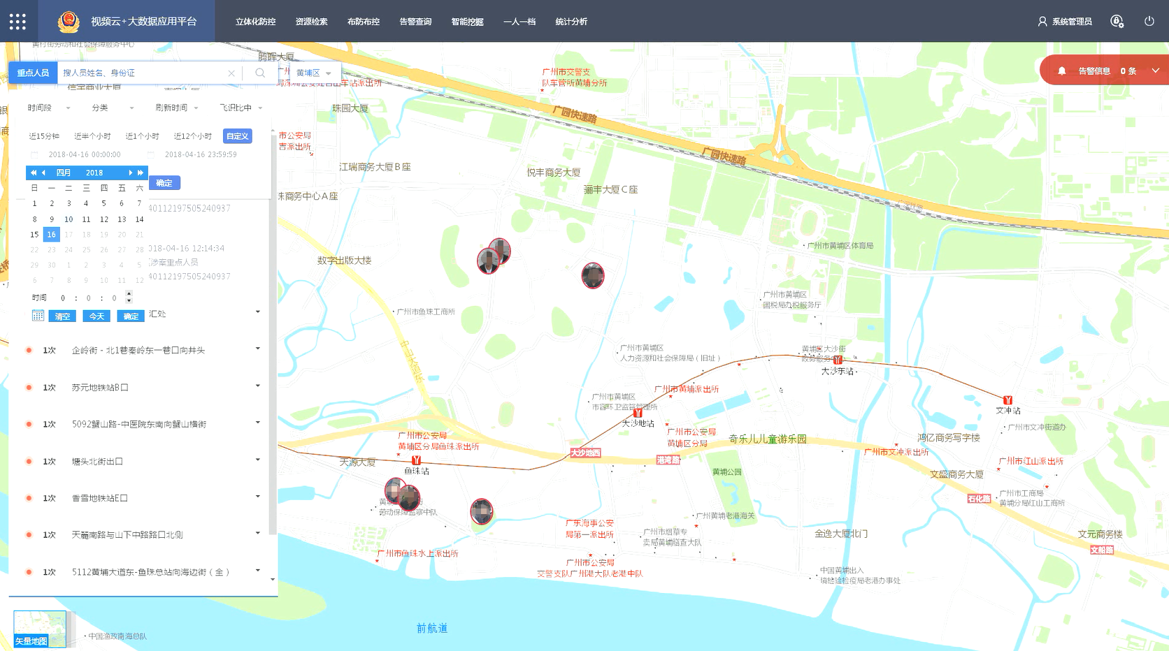 1545576454552614.png 图片15.png