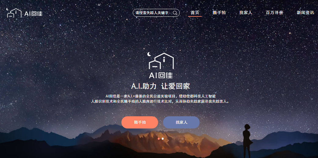 1547633685395806.png 22.png