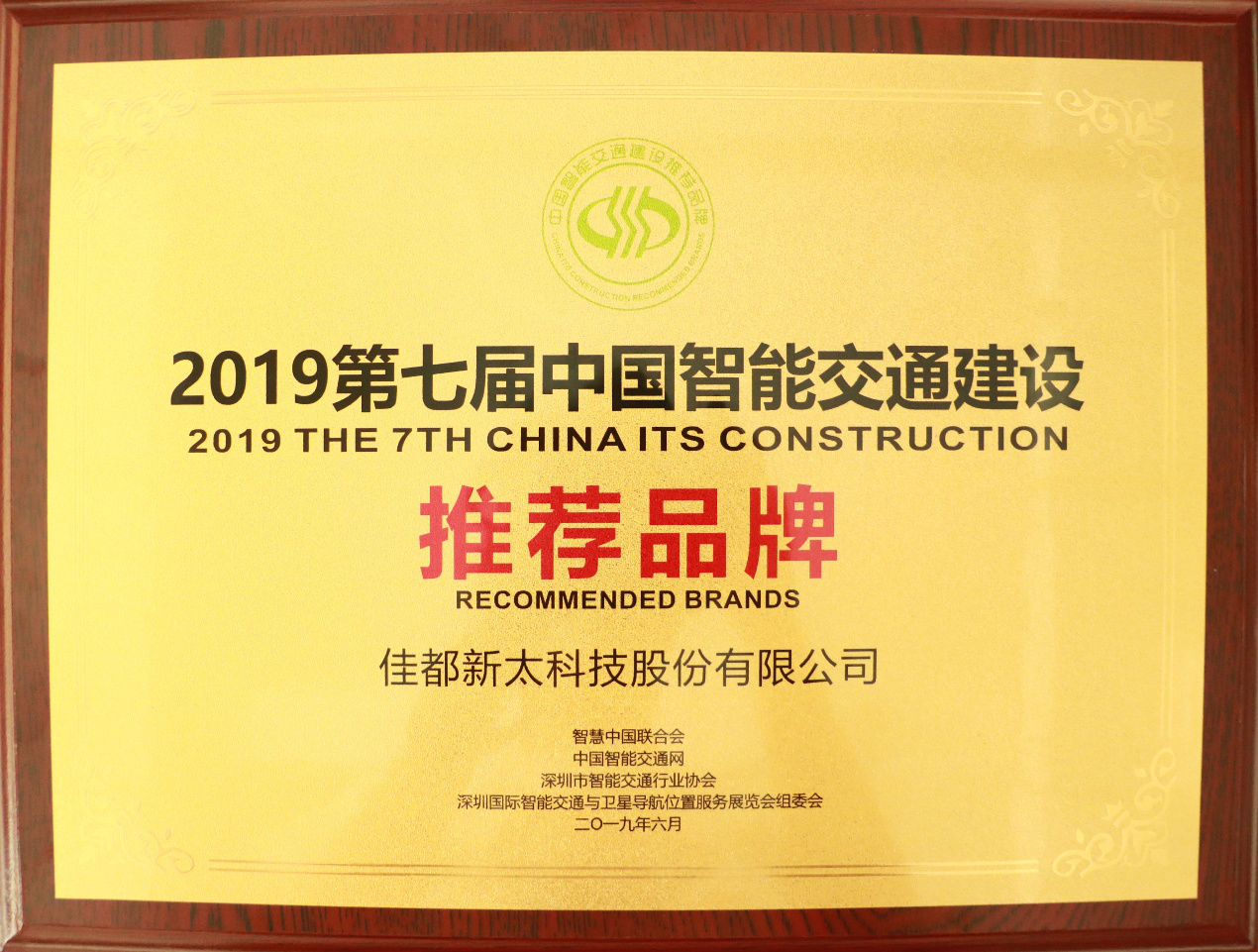 1561634950768633.png 图片1.png