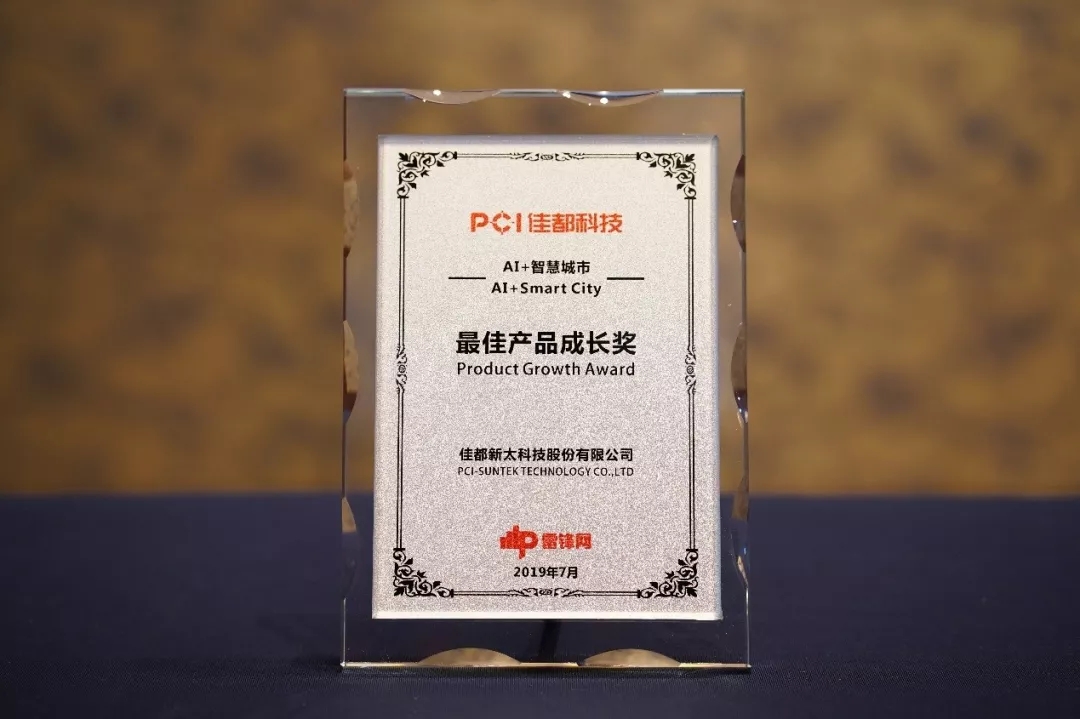 1563330264901472.jpg 640.webp.jpg