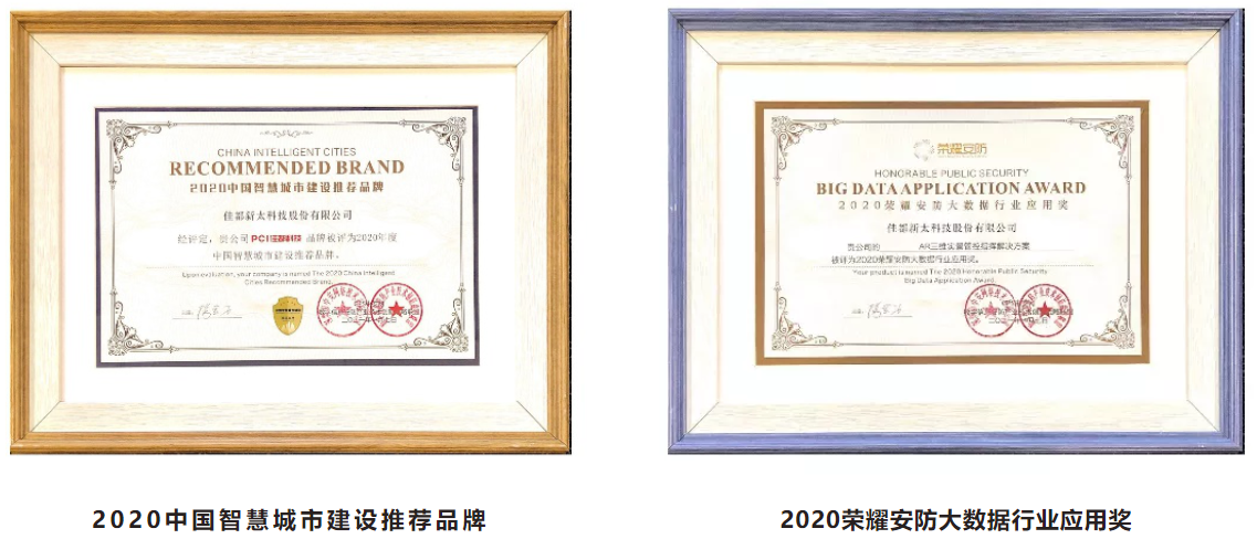 1610420714690617.png 1610420610.png