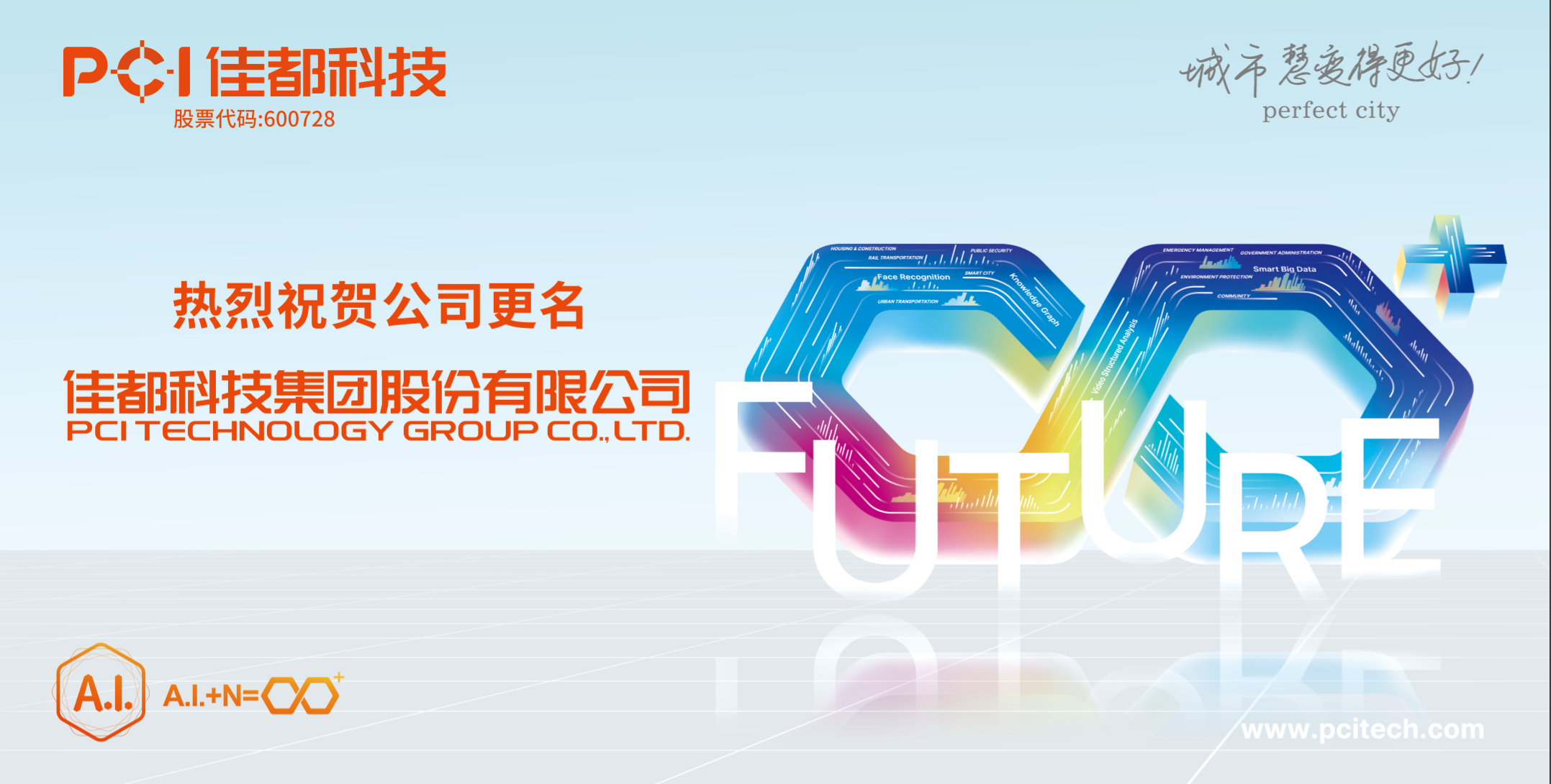 1618469899200786.png 微信图片_20210414172849.png