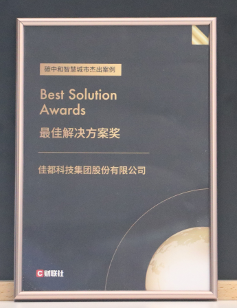 1623897616772291.png image.png