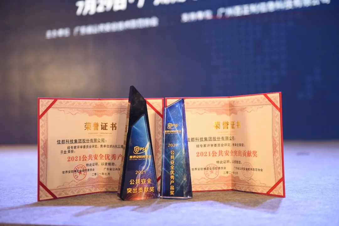 1628068458700299.jpg 1628059559(1).jpg